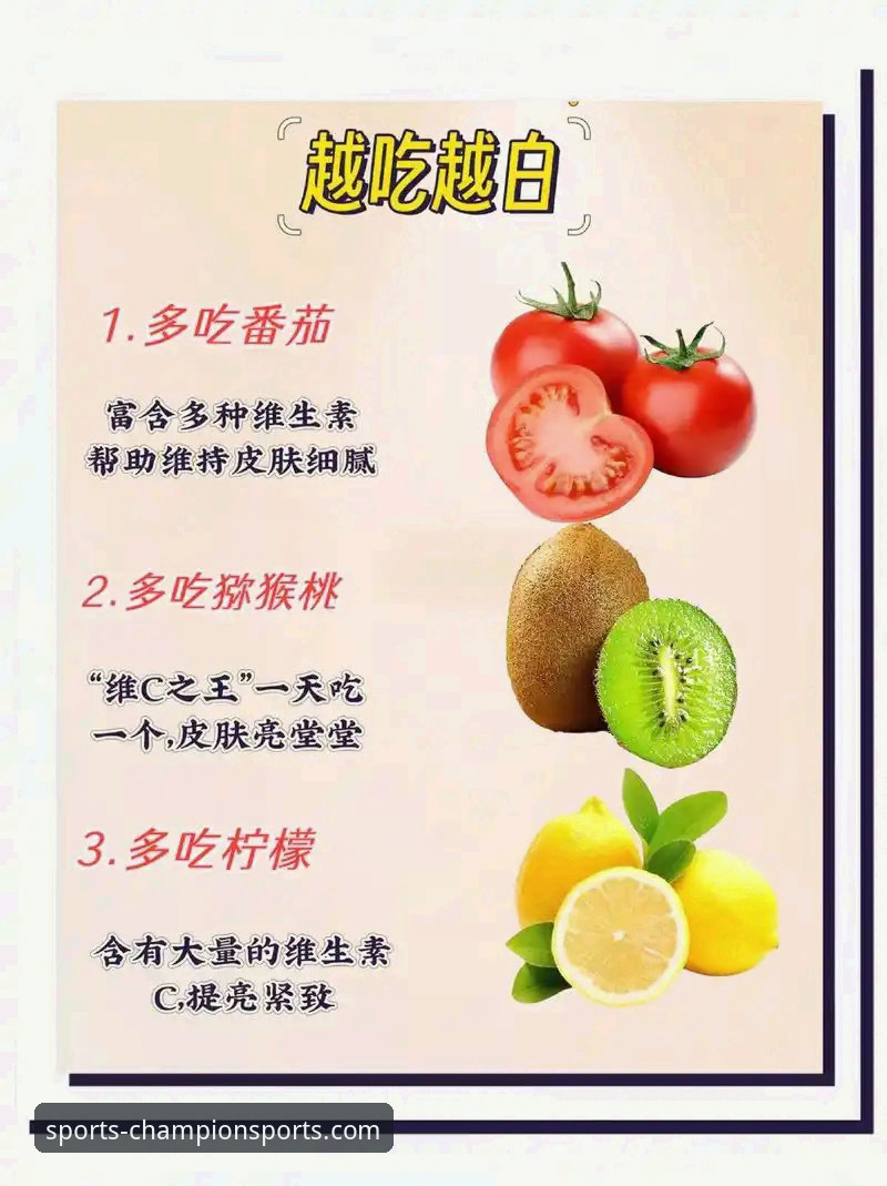 奇异果体育平台技术深度评测：从数据预测到直播体验全面解析