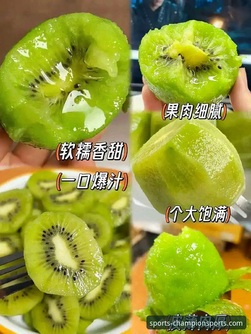 奇异果体育直播平台安装失败全面解析：从技术根源到用户解决方案